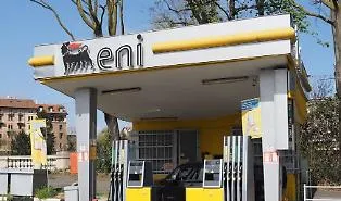 Dove trovare in Sicilia il diesel e la benzina scontati: l&rsquo;elenco dei distributori Eni con il tetto prezzi provincia per provincia