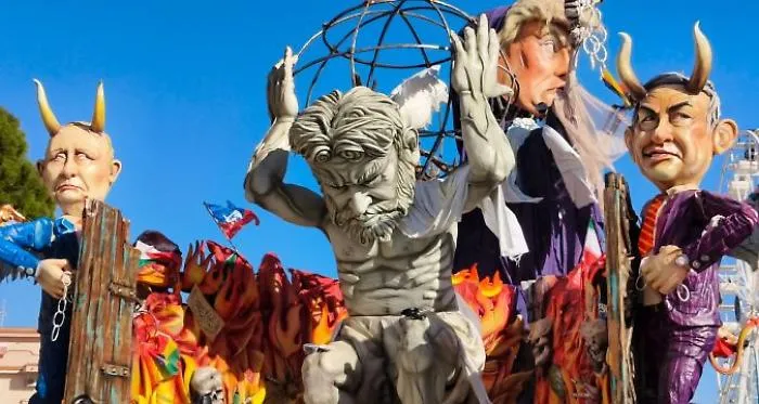 Carnevale di Sciacca 2027, pronte le date e il budget: sul piatto quasi 300mila euro